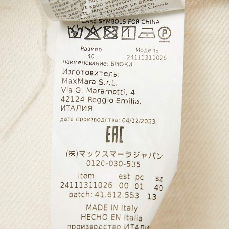 Pre Owned Max Mara Cream Linen Wide Leg Trousers S