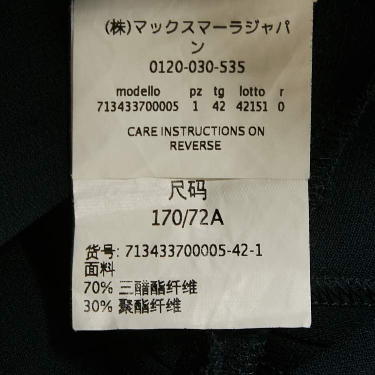 Pre Owned Max Mara Navy Blue Crepe Trousers M