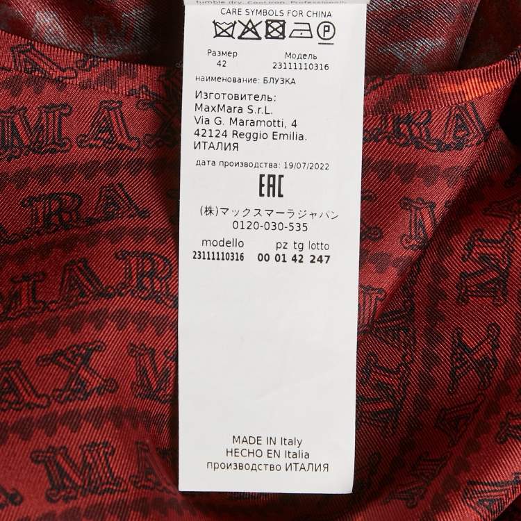 Pre Owned Max Mara Red Overall Print Silk Blouse M 