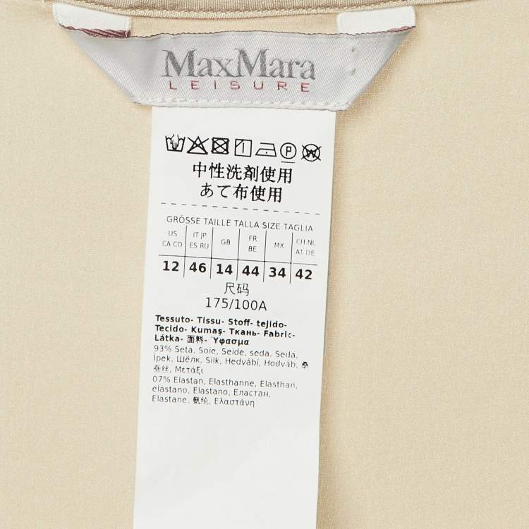 Pre Owned Max Mara Leisure Beige Silk Tank Top L