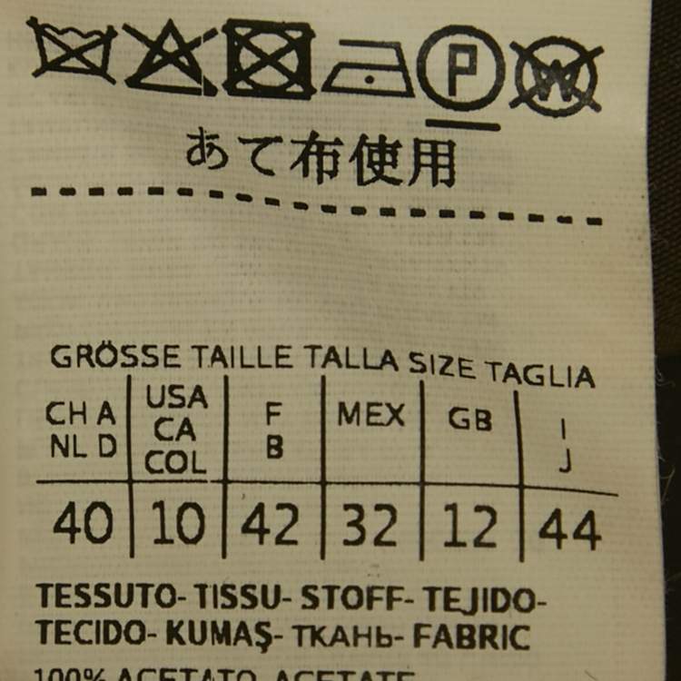 Pre Owned Max Mara Leisure Brown Satin Sleeveless Maxi Dress L