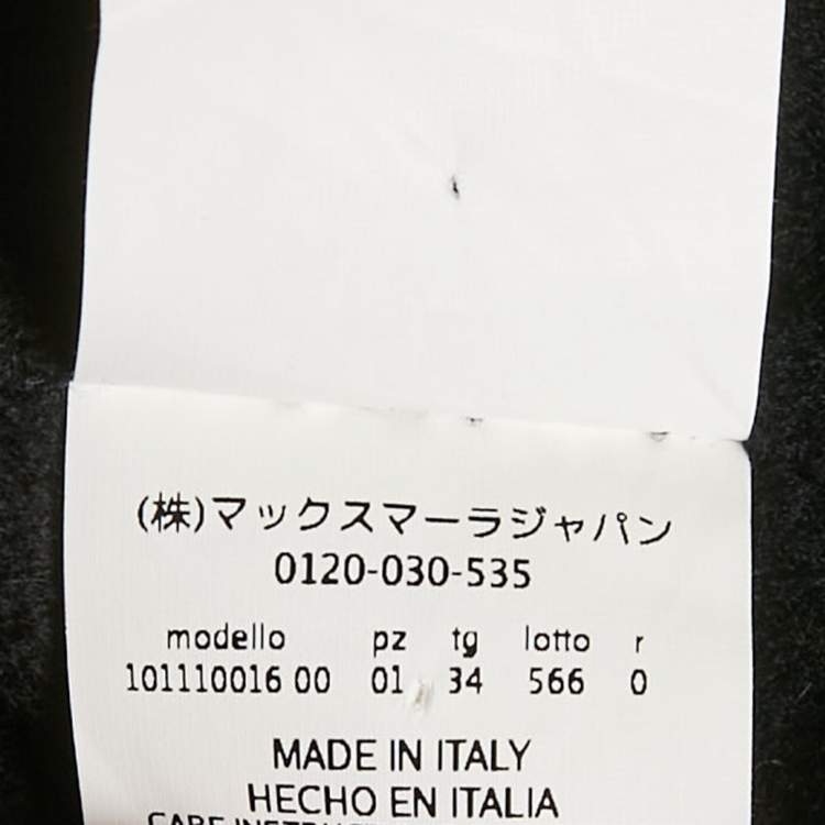 Pre Owned Max Mara Black Cashmere Felt Open Front Coat XS