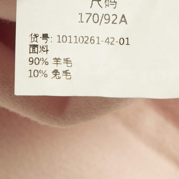 Pre Owned Max Mara Pink Wool Felt Belted Coat M