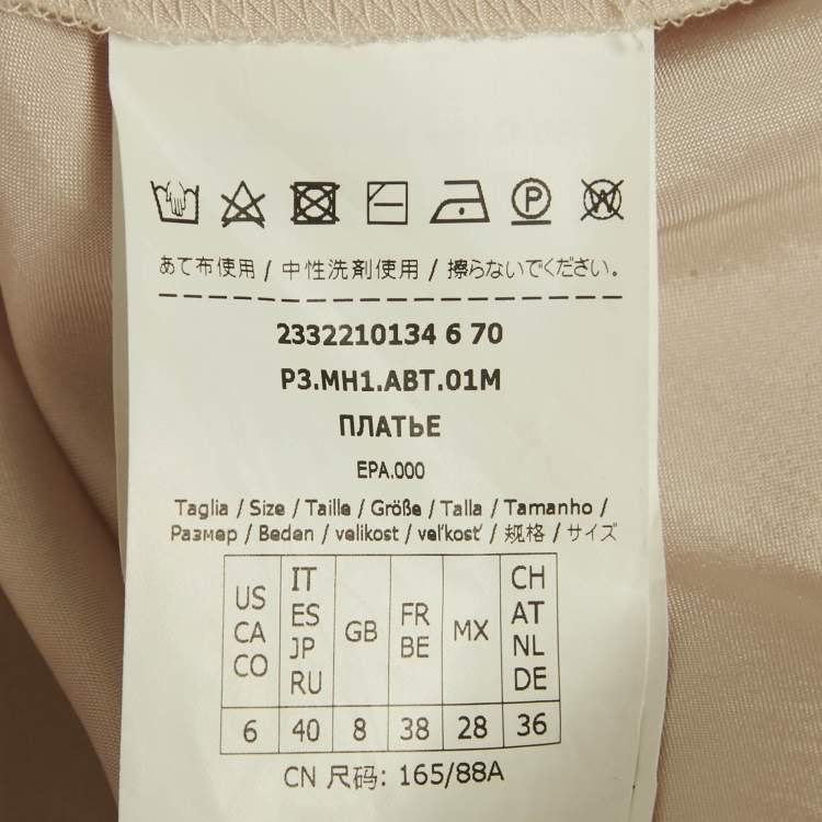 Pre Owned Max Mara Leisure Beige Satin Sleeveless Midi Dress S