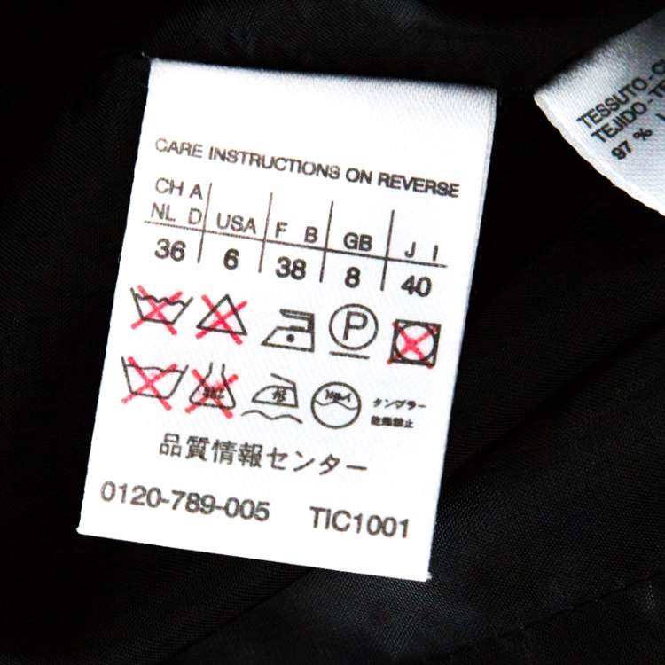 Pre Owned Max Mara Dark Brown Textured Stretch Wool Tailored Pant Suit S