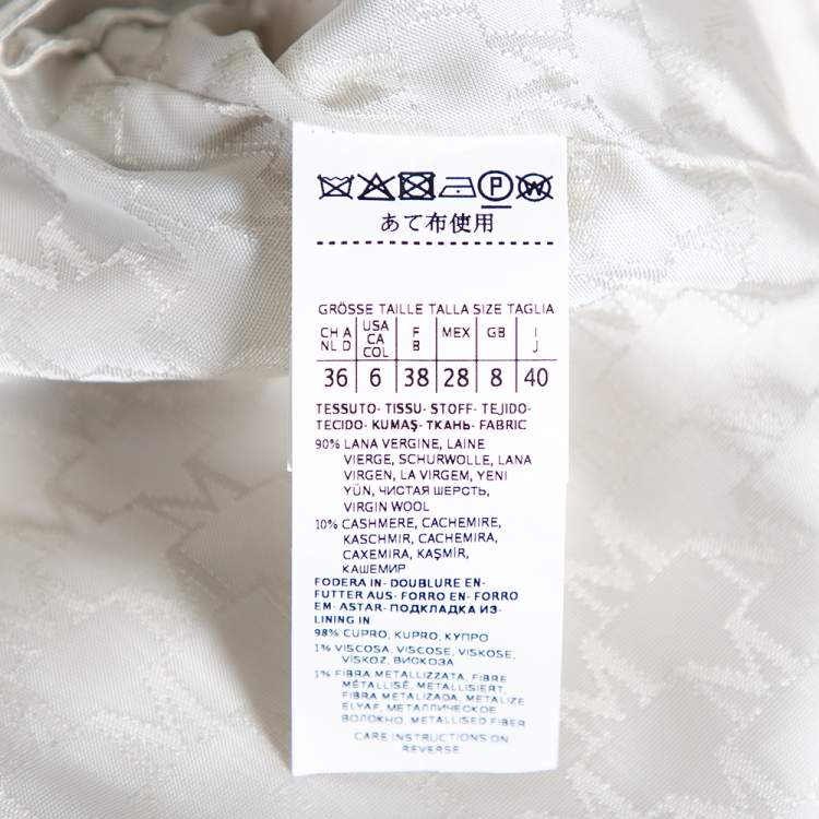 مملوكة مسبقًا Max Mara Off-White Wool Buttoned Beaver Long Coat M 