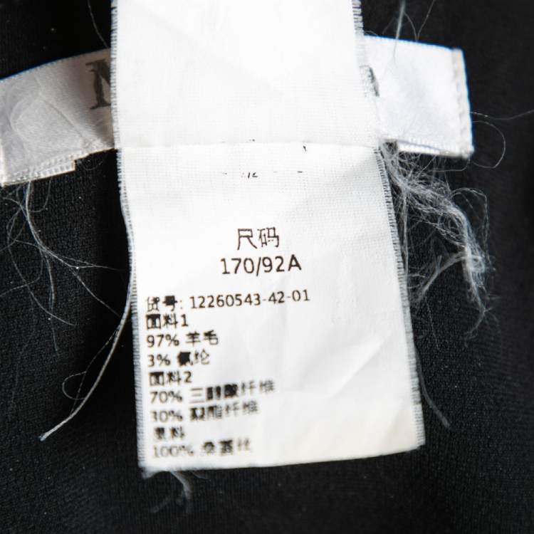 Pre Owned Max Mara Black Crepe Overlay Detail Shift Dress M