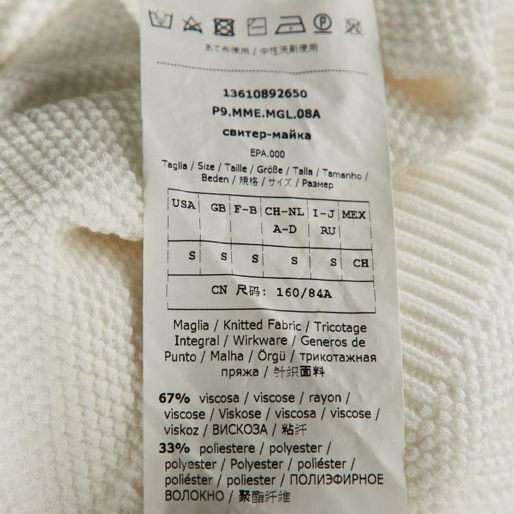 Pre Owned Max Mara White Ruffled Cotton Knit Sweater S