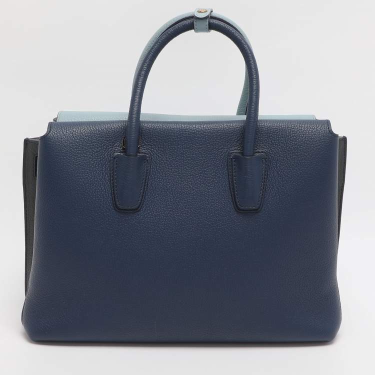 Pre Owned MCM Tricolor Leather Medium Milla Tote