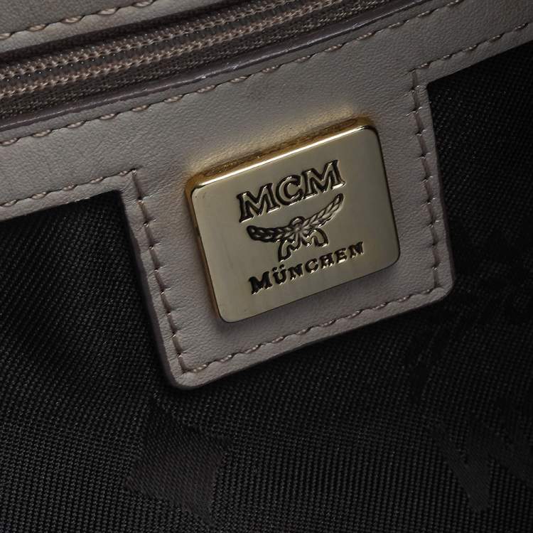 Pre Owned MCM Beige Visetos Coated Canvas and Leather Essential Hobo
