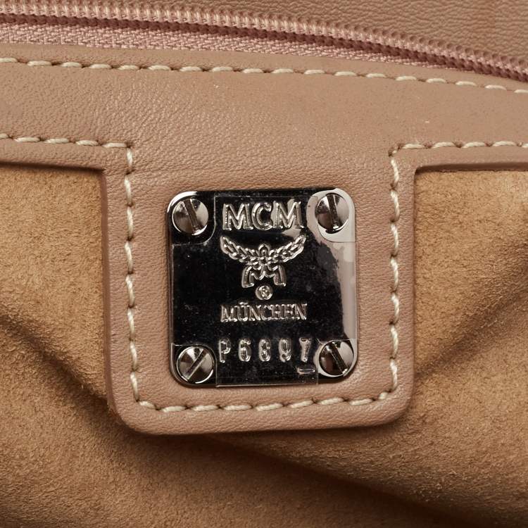 Pre Owned MCM Beige Essential Quilted Leather Logo Tote
