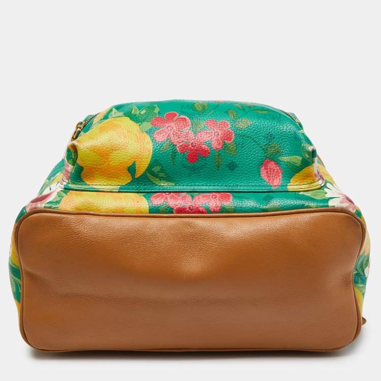 Pre Owned MCM Multicolor Floral Phenomenon Coated Canvas and Leather Large Backpack