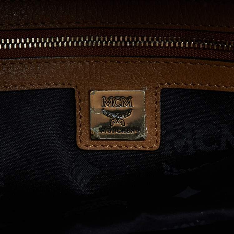 Pre Owned MCM Multicolor Floral Phenomenon Coated Canvas and Leather Large Backpack