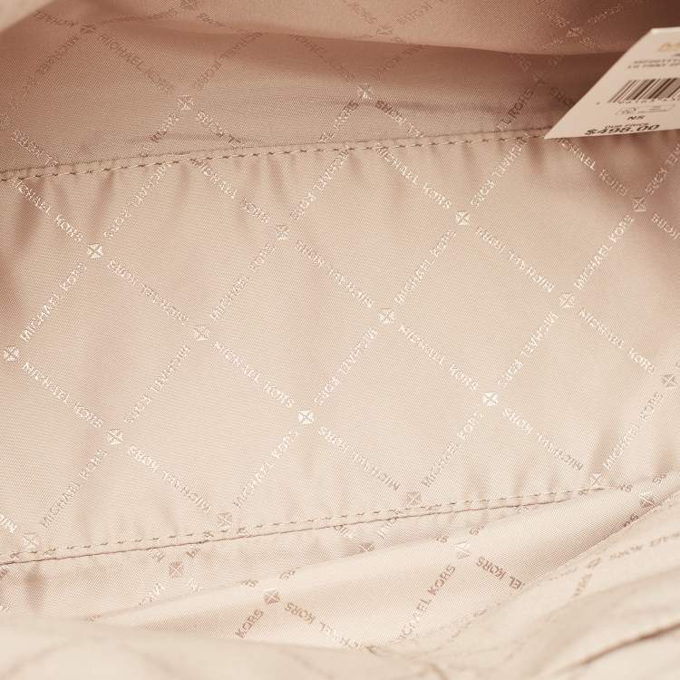 Pre Owned Michael Kors Brown Signature Coated Canvas and Leather Large Front Zip Chain Tote