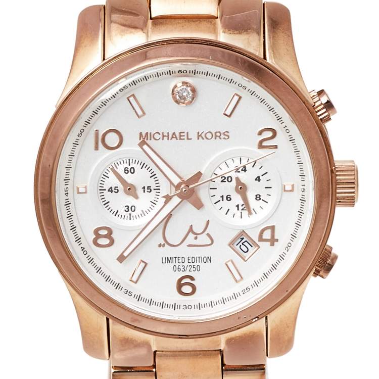 Pre Owned Michael Kors Silver Gold Plated Stainless Steel Limited Edition Dubai Runway MK5771 Women's Wristwatch 39 mm