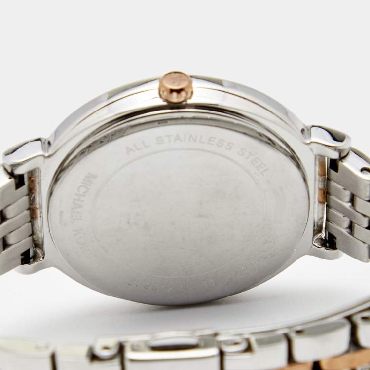 Pre Owned Michael Kors Mother of Pearl Two Tone Stainless Steel Cinthia MK-3642 Women's Wristwatch 33 mm 