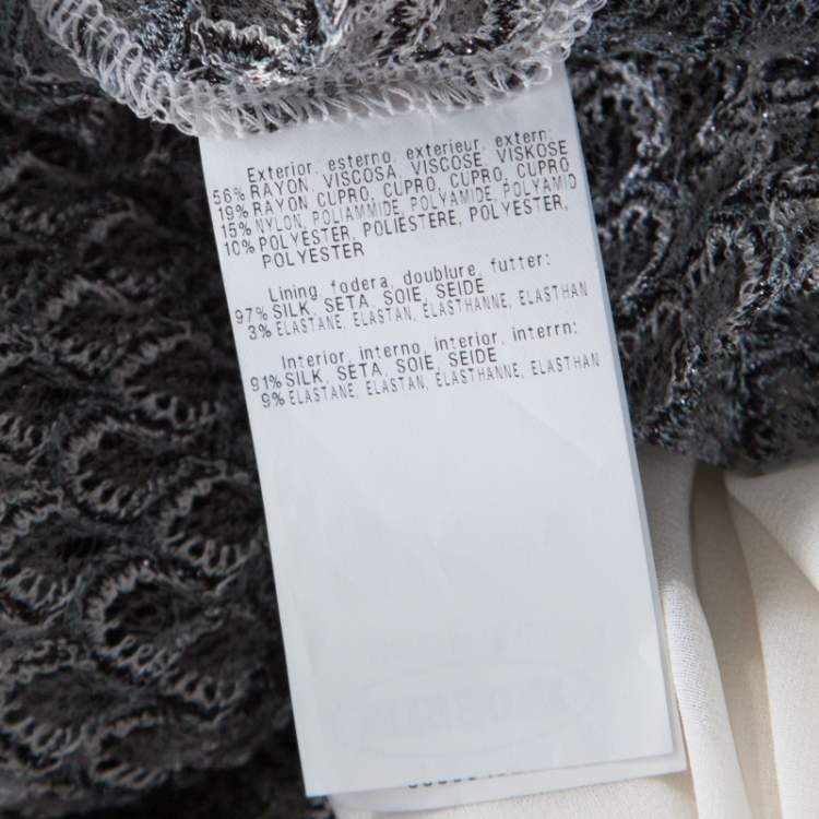 Pre Owned Missoni Monochrome Textured Knit Flounce Hem Detail Metallic Strappy Dress M