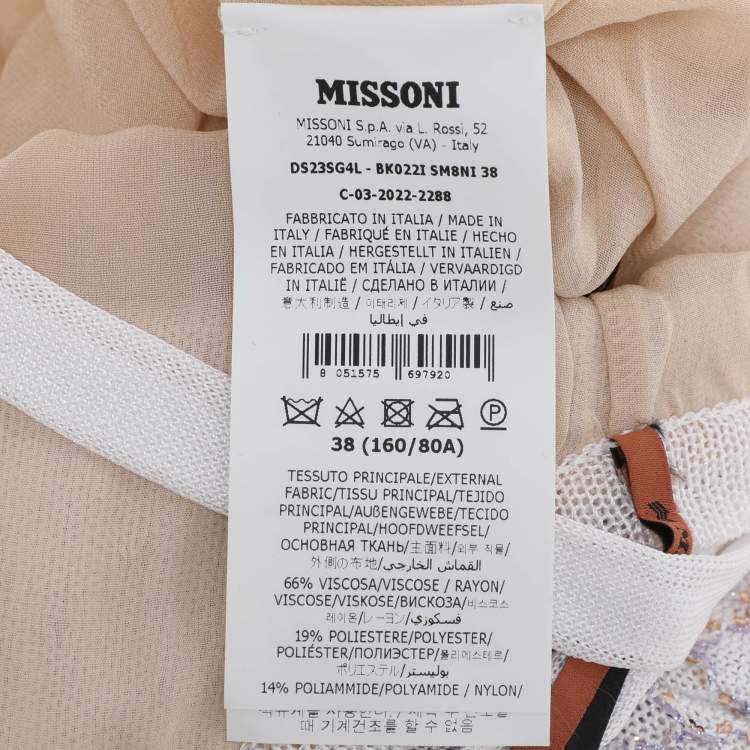 مملوكة مسبقًا Missoni Multicolor Knit Sequins Maxi Dress S