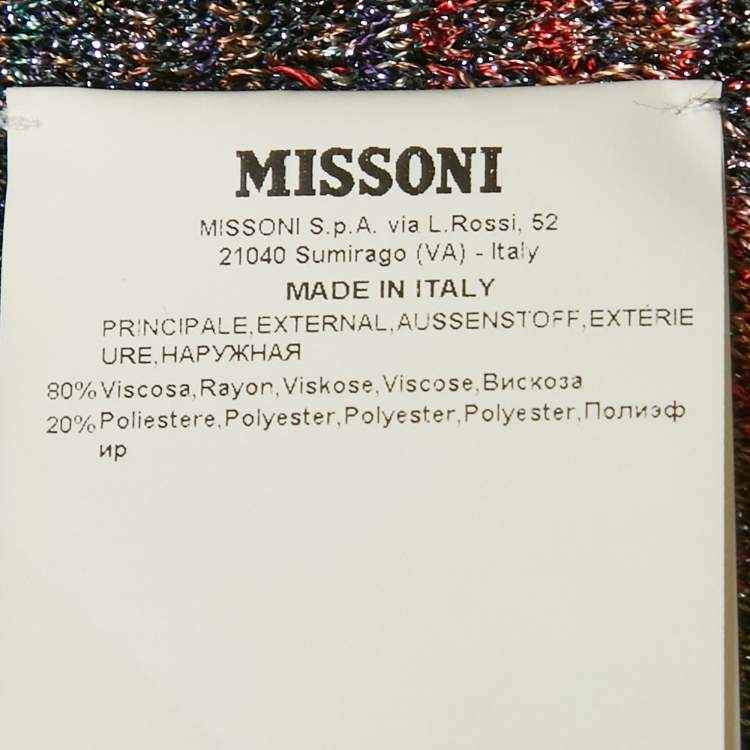 Pre Owned Missoni Brown Lurex Rib Knit Cardigan S