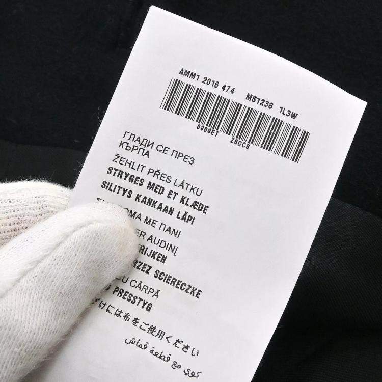 Pre Owned Miu Miu Black Wool Coat Woman Size 36
