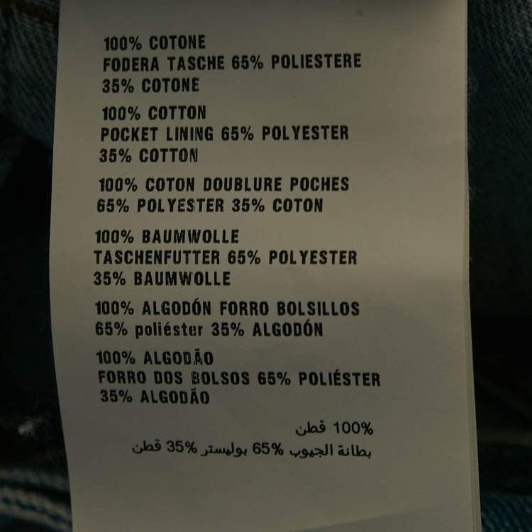 Pre Owned Miu Miu Blue Denim Elasticated Waist Jeans S 