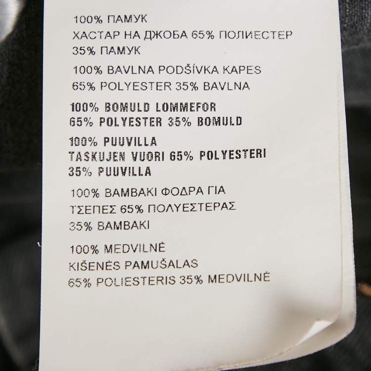 Pre Owned Miu Miu Grey Denim Elasticated Short S