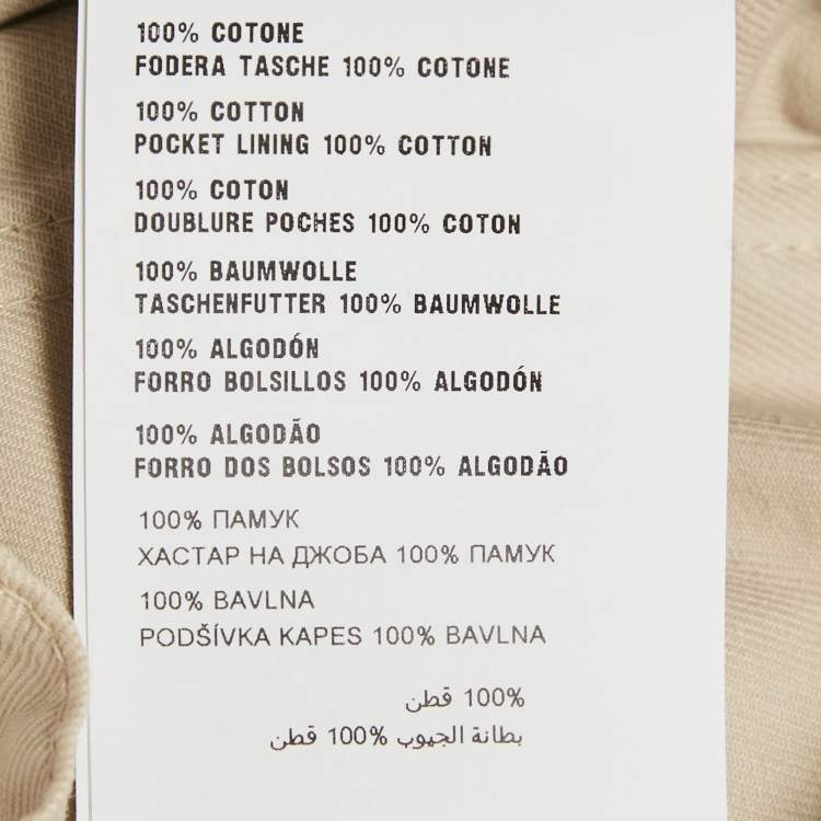 Pre Owned Miu Miu Beige Logo Embroidered Cotton High Rise Cargo Shorts S