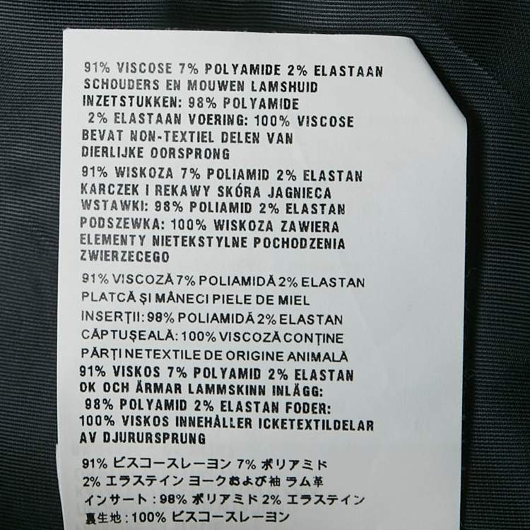 Pre Owned Miu Miu Navy/Green Leather and Jersey Zip-Up Jacket S