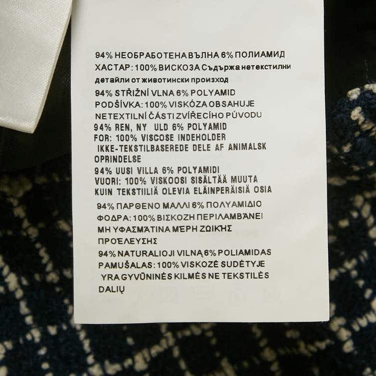 مملوكة مسبقًا Miu Miu Navy Blue Checks Tweed Shorts S