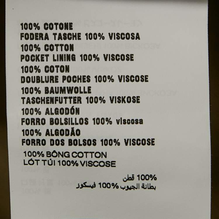 Pre Owned Miu Miu Beige Logo Applique Cotton Mini Skirt XS