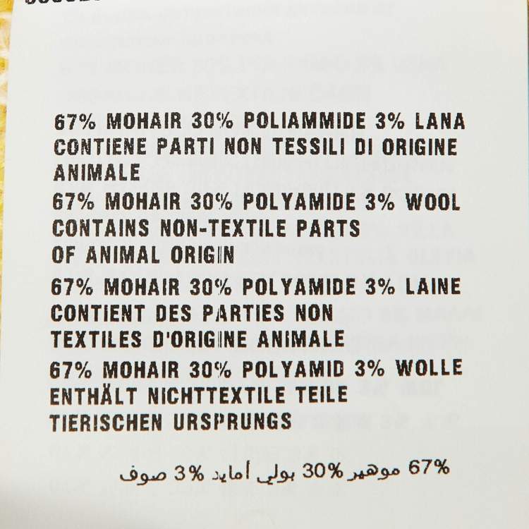 Pre Owned Miu Miu Yellow Argyle Wool Blend Oversize Cardigan L