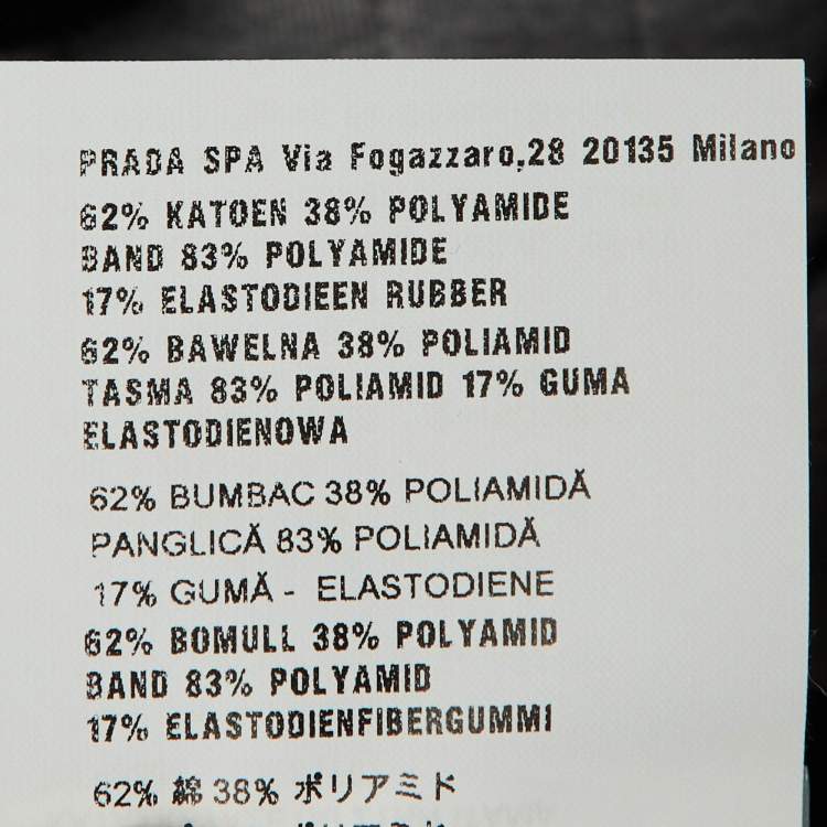 Pre Owned Miu Miu Grey Side Logo Band Cotton Blend Jogger Pants L