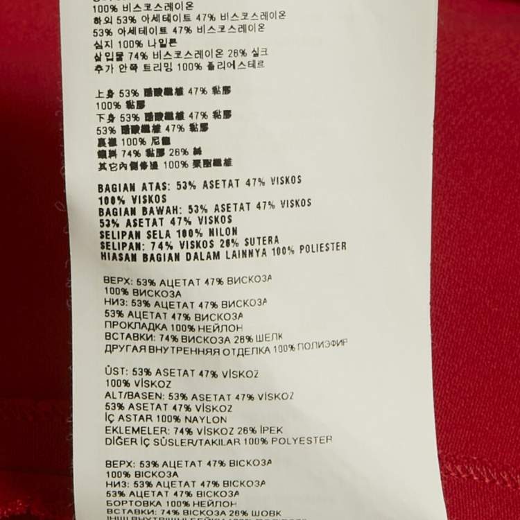 مملوكة مسبقًا فستان صغير ميو ميو كريب أحمر مفتوح الظهر متسع قصير