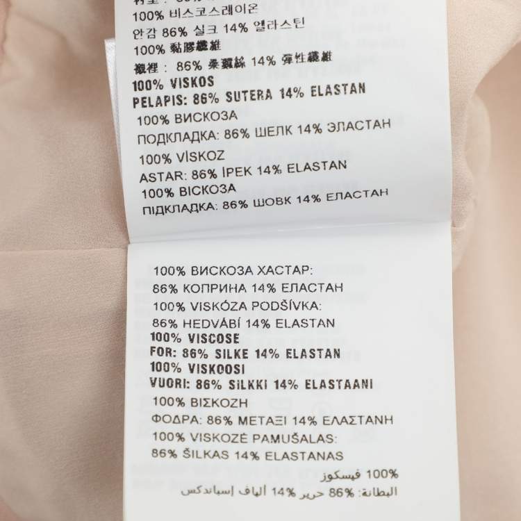 Pre Owned Miu Miu Beige/Pink Jersey High Neck Dress S