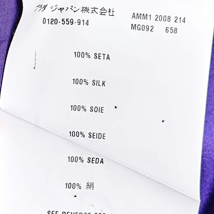 Pre Owned Miu Miu Purple Silk Gathered Mini Skirt S