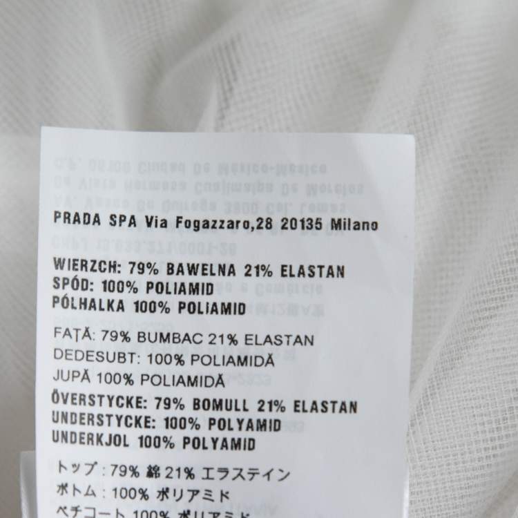Pre Owned Miu Miu White Tulle Ballerina Midi Dress S