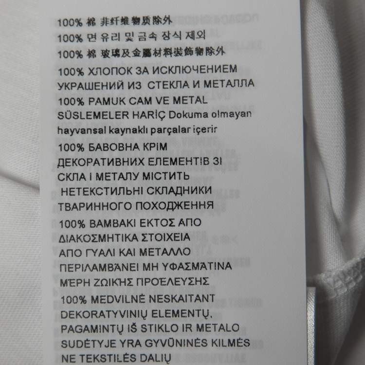 Pre Owned Miu Miu White Cotton Rhinestone Embellished T-Shirt M