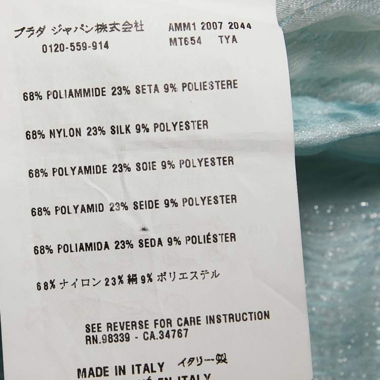 Pre Owned Miu Miu Blue Patterned Lurex Silk Blend Sleeveless Top L