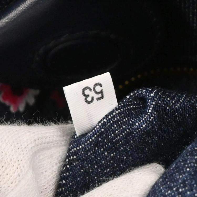Pre Owned Miu Miu Matelasse Navy Denim Tote Bag