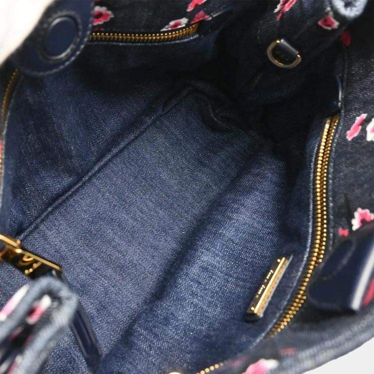 Pre Owned Miu Miu Matelasse Navy Denim Tote Bag