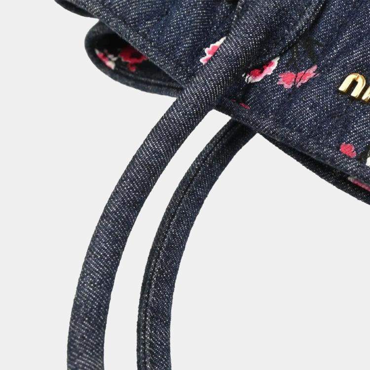 Pre Owned Miu Miu Matelasse Navy Denim Tote Bag