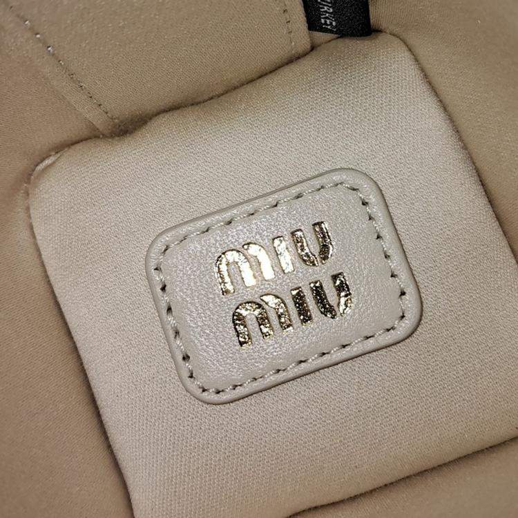 Pre Owned Miu Miu Matrasse Keychain Bag