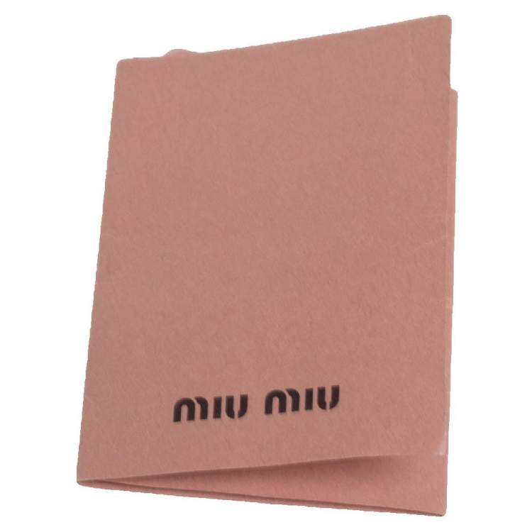 Pre Owned Miu Miu Teal Blue Matelassé Leather Coffer Hobo