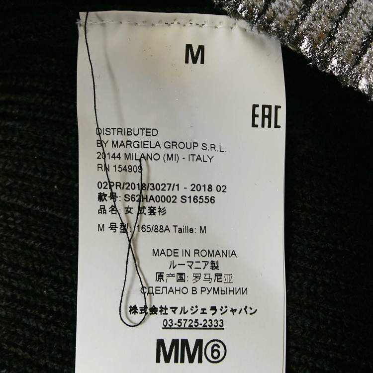 Pre Owned MM6 Maison Margiela Silver Printed Wool Blend Turtle Neck Sweater M