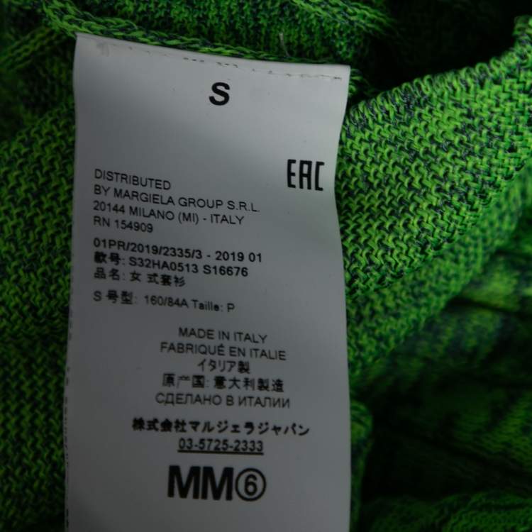 Pre Owned MM6 Maison Margiela Green Space Dyed Ribbed Knit Sweater S