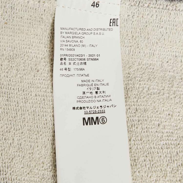 Pre Owned MM6 Maison Margiela Blue Denim Sleeveless Long Dress L
