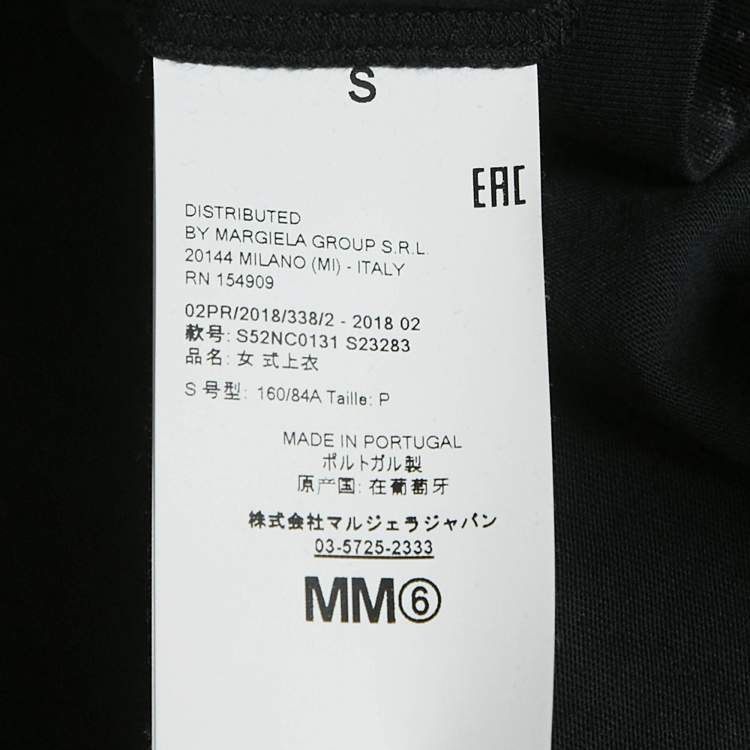 Pre Owned MM6 Maison Margiela Black Jersey Tassel Detail T-Shirt S