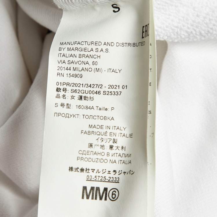 Pre Owned MM6 Maison Margiela White Logo Print Cotton Hoodie S