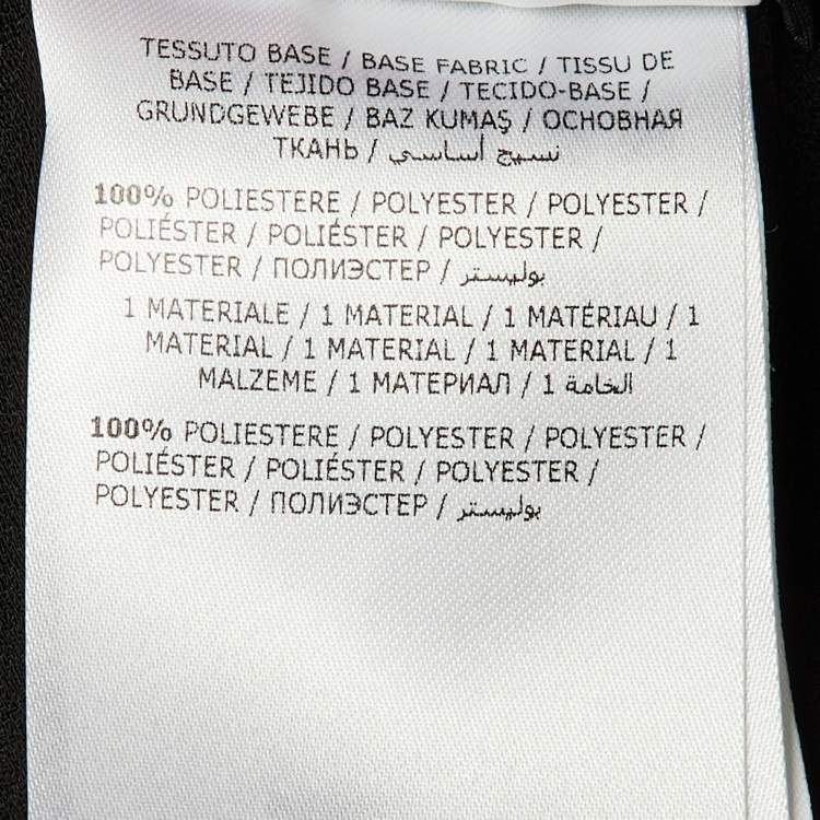 Pre Owned بنطلون رياضي كريب مونكلير أسود مقاس صغير 