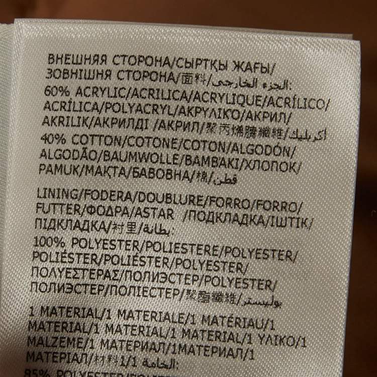 Pre Owned Moncler Brown Shearling Bost Teddy Down Vest S